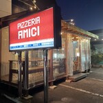 ピッツェリア アミーチ - 