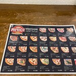 ピッツェリア アミーチ - 