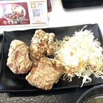 吉野家 - からあげ