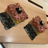 横浜 うしみつ - 