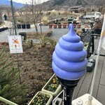 CAFE "With a view of Mt Fuji" - 