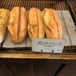 マコトパン - 料理写真: