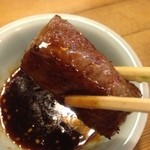 愛道園 - 三角バラ…頂きます♪