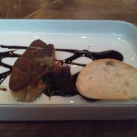 けやき坂 - 