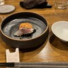 たにもと - 