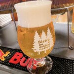 Bistro on outdoor nature - 