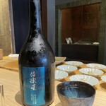 鮨 三心 - ⭐︎伯楽星　純米大吟醸　兵庫県社下久米産特等山田錦