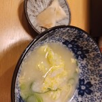 鶏坊 - 