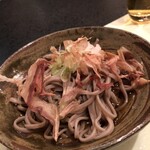 かつき - 