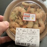 LAWSON - 料理写真:海鮮かき揚げ丼 592円