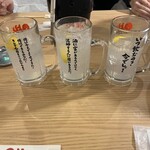 焼肉ホルモンまるよし精肉店 - レモンサワー飲み放題