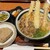 博多うどん 卯らら - 料理写真: