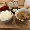 元祖もつ煮込み たかさご