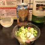 セブンイレブン - 