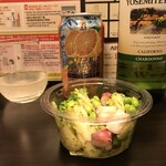 セブンイレブン - 