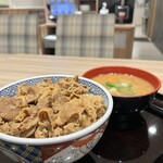 吉野家 - 