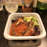 セブンイレブン - 