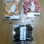 ぜいたく豆本舗㈱大江商店 - 料理写真:3点 710円