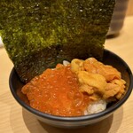 Manten zushi - 