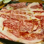 Tokkyuu Yakiniku Seizan - 