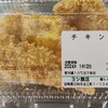 ヨシ商店