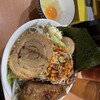 らーめん  忍者