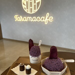 Taramacafe - 