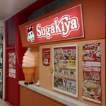 Sugakiya - 