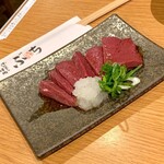 ホルモン焼肉ぶち - 