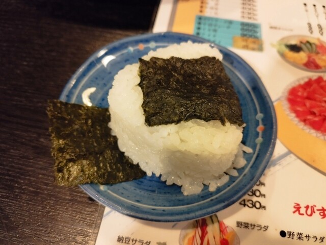 ラムシャブほか食べ飲み放題で4500円 : えびすこの写真