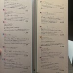 Korean Dining テジテジ - 