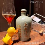 Ji-Cube - ☺︎紹興酒