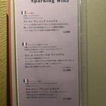 Korean Dining テジテジ - 