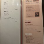 Korean Dining テジテジ - 