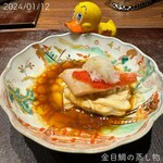 Ji-Cube - ☺︎金目鯛の蒸し物