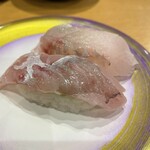 Kaitenzushi Kokyou - 