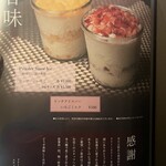 Korean Dining テジテジ - 