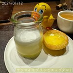 Ji-Cube - ☺︎サツマイモプリンとエッグタルト