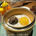 Ji-Cube - ☺︎黒トリュフ小籠包と上海蟹小籠包