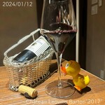 Ji-Cube - ☺︎ 2017シャトーレオヴィルバルトン