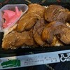 としまや弁当 久留里店