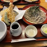 Maguro Soba - 