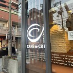 Cafe de Crie - 