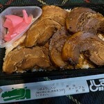 としまや弁当 - 料理写真:チャーシュー弁当!