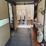 芦屋川 むら玄 - 