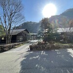 芦屋川 むら玄 - 