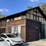 芦屋川 むら玄 - 