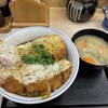 かつや  宇都宮簗瀬店