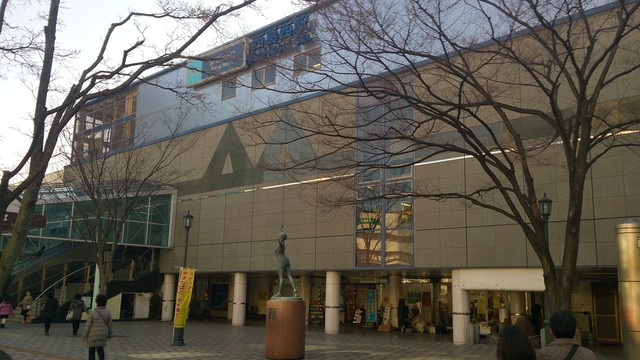 カフェ デンマルク - caf danmark 西葛西店が入る东京メトロ西葛西駅