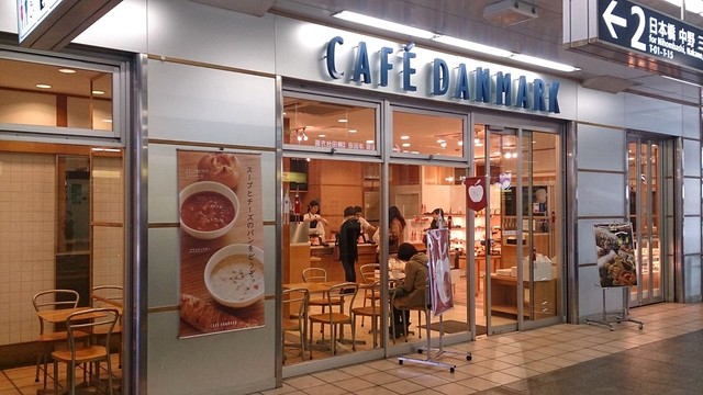 閉店 カフェ デンマルク 西葛西店 Cafe Danmark 西葛西 パン 食べログ